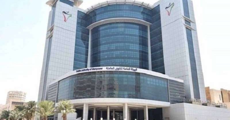 «القوى العاملة»: إجراءات قانونية بحق شركة تزويد وقود في العبدلي.. لعدم صرف مستحقات العمال