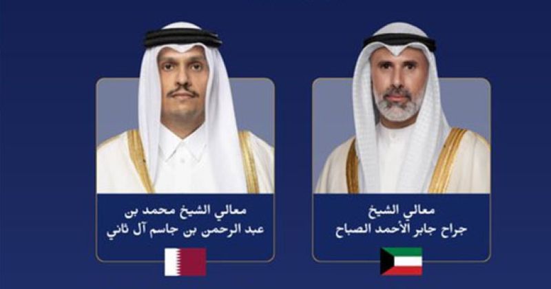 جراح الجابر يتلقى اتصالاً من محمد بن عبدالرحمن أدان خلاله الاعتداءات الإيرانية الآثمة