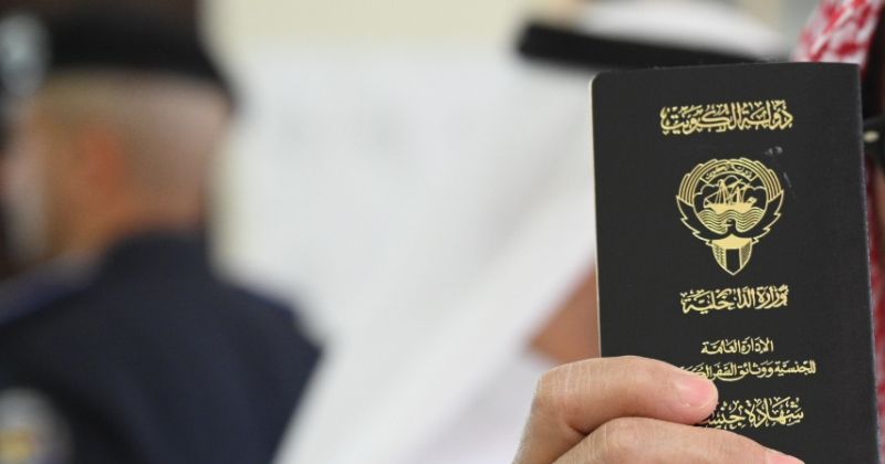 تزوير الجنسية يكشف تزوير «دعم العمالة»