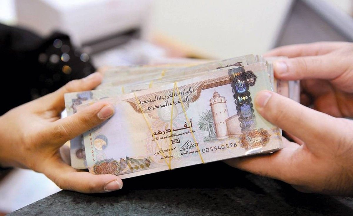 5.57 تريليونات الأصول المصرفية بالإمارات بنهاية أبريل