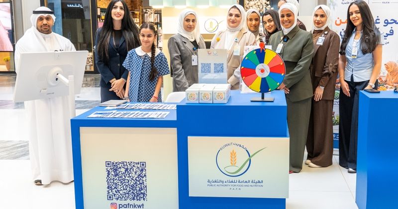 «الغذاء»: مواصلة تطوير منظومة الرقابة الغذائية وتعزيز الشراكات لحماية صحة المجتمع