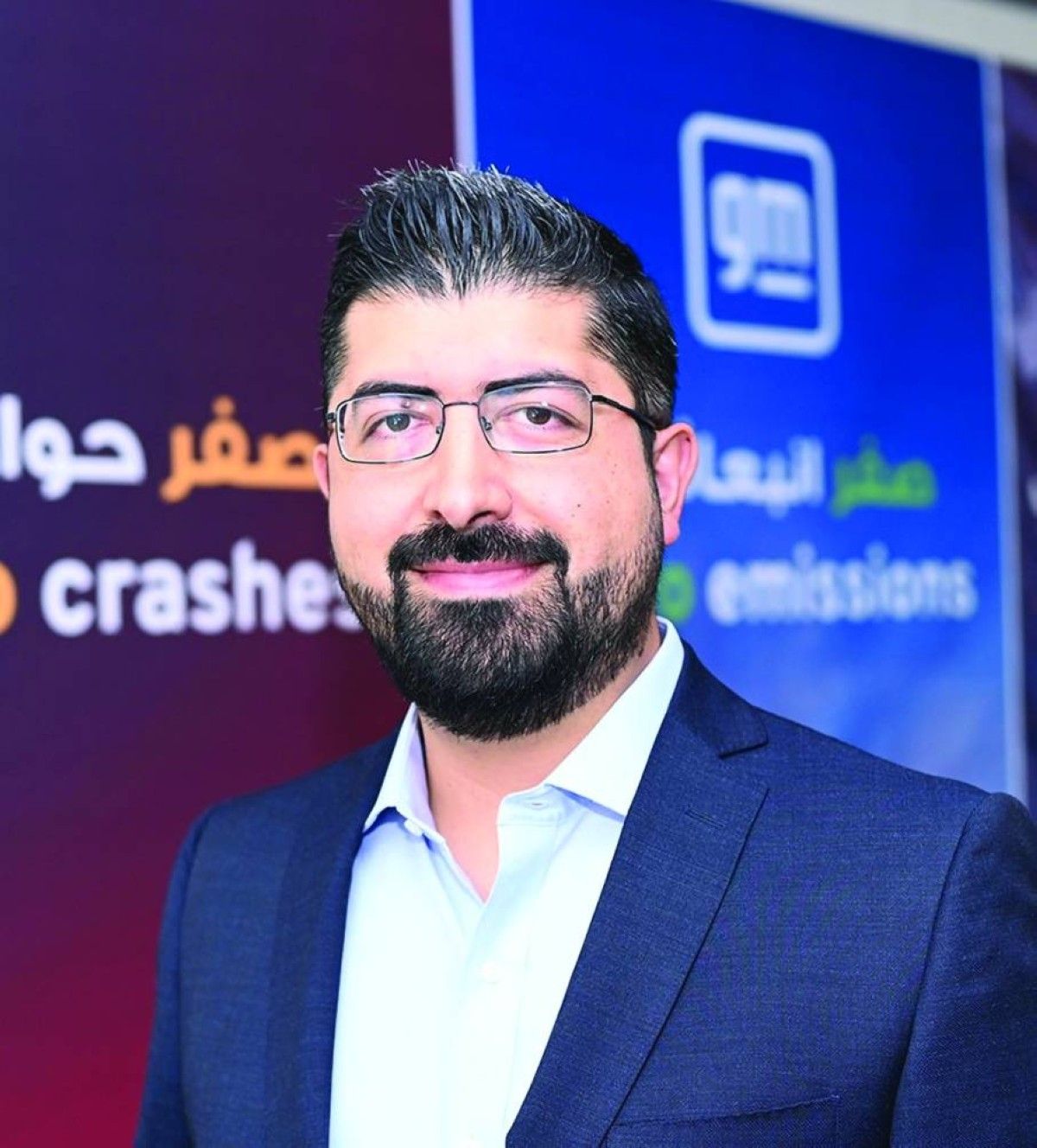 «اونستار» من «جنرال موتورز» لتعزيز السلامة على الطرقات