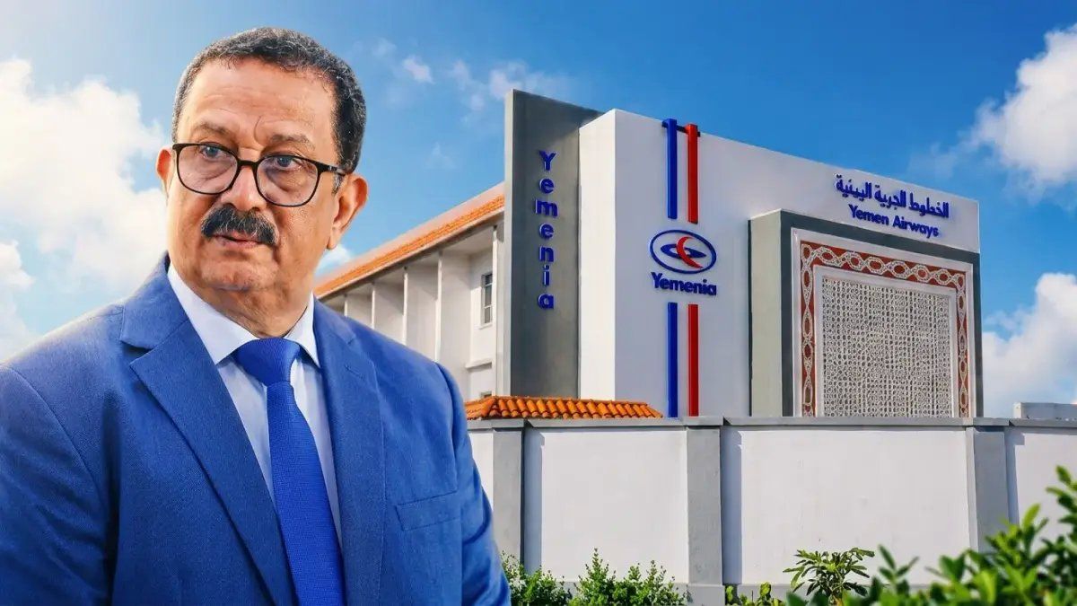 رسمياً: موظفو الخطوط الجوية اليمنية يكشفون صموداً أسطورياً في الذكرى الخامسة… كيف بقيت الطائرات تحلق وسط الحرب؟