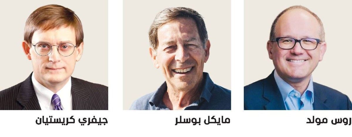 وارش بين نار التضخم وضغوط الرئيس الأمريكي