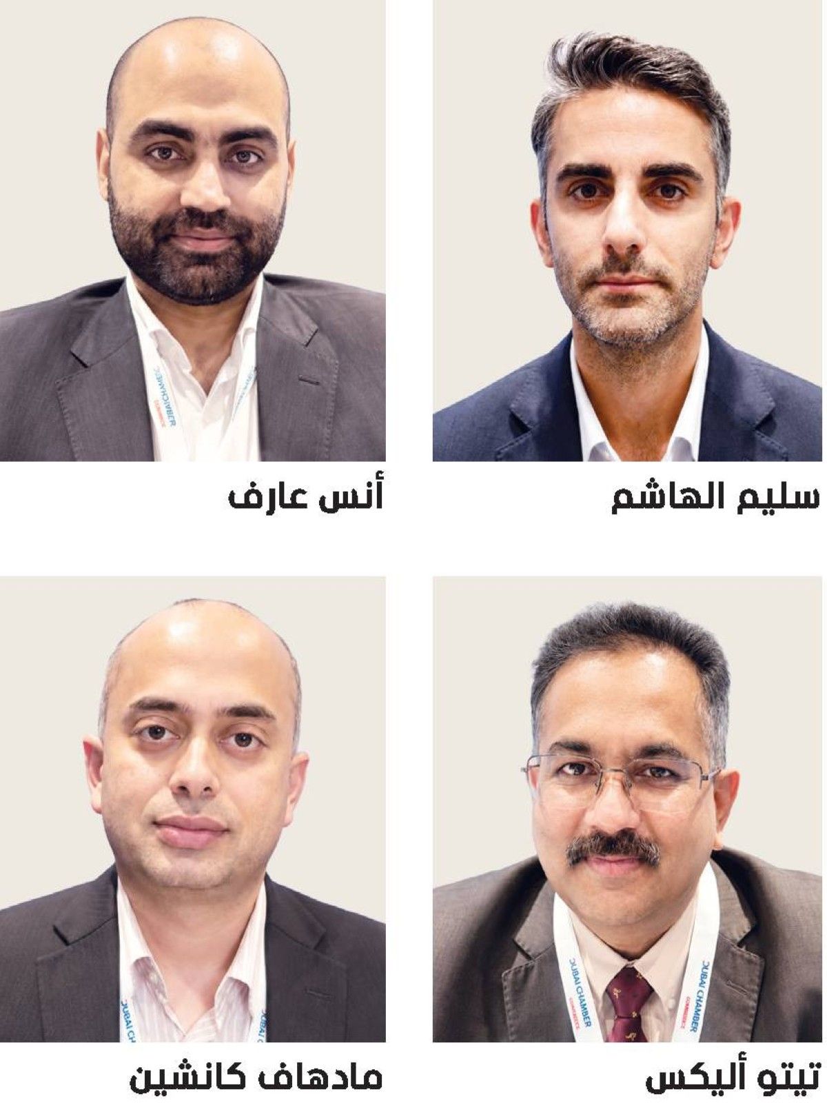 «شركات دبي» تفتح مسارات جديدة للنمو والاستثمار في أفريقيا
