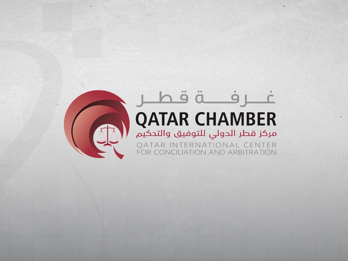 مركز قطر للتوفيق والتحكيم يشارك في أسبوع لندن لتسوية المنازعات