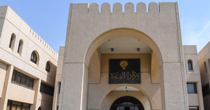 «الصحة» تدشن منصة إلكترونية لتقديم طلبات الإفراج عن الأدوية والمنتجات الطبية الواردة إلى البلاد