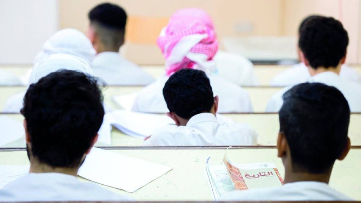 غياب الطالب ليوم واحد يحرمه من 5 درجات
