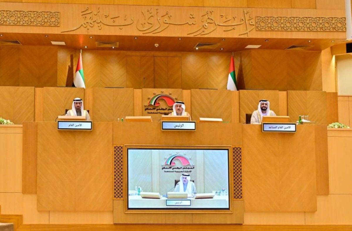 الإمارات.. 86.3 مليار درهم الإيرادات و68.9 مصروفات الحكومة 2025