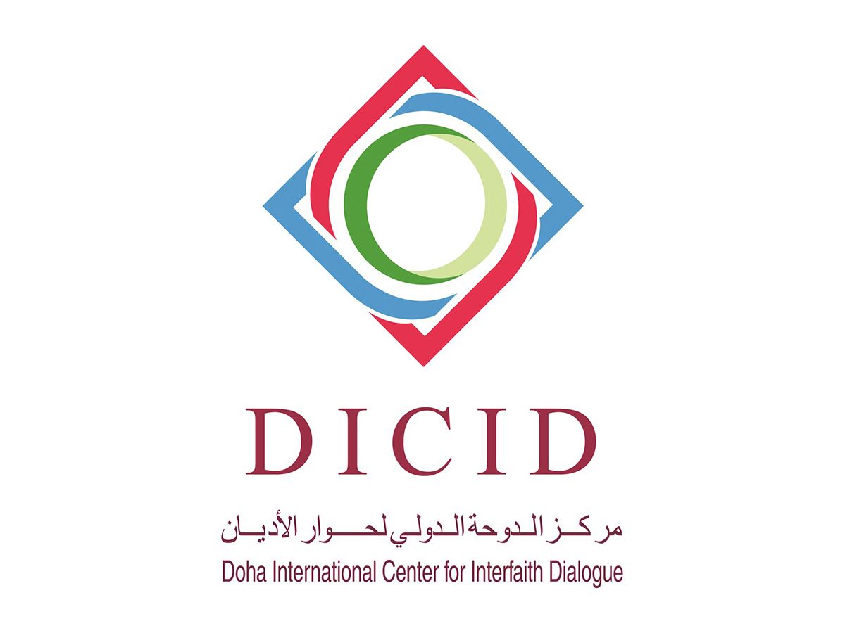 مركز الدوحة الدولي لحوار الأديان يشارك في ورشة دولية حول تطوير الشراكات متعددة الأديان