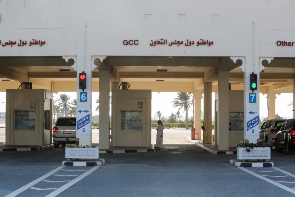 إليك دليل شامل عن اجراءات السفر الى قطر للسعوديين وشروط الدخول إلى قطر 2026