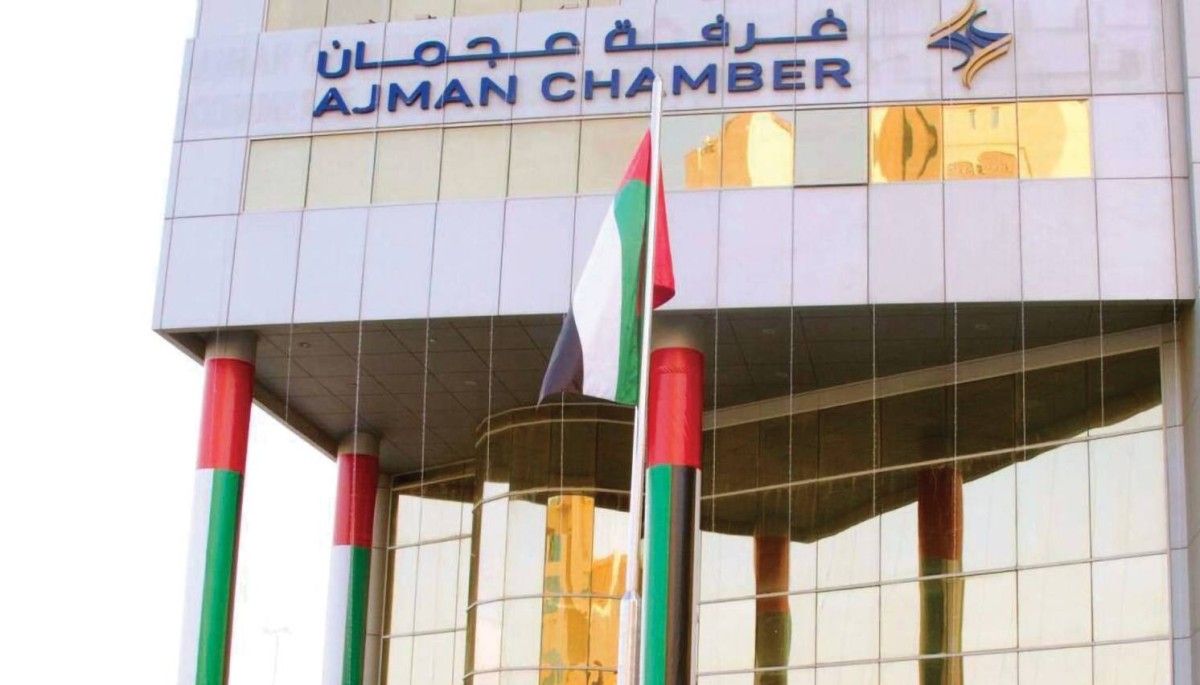 «غرفة عجمان» تحقق 100 % في التحول الرقمي وجاهزية البنية التحتية 2025