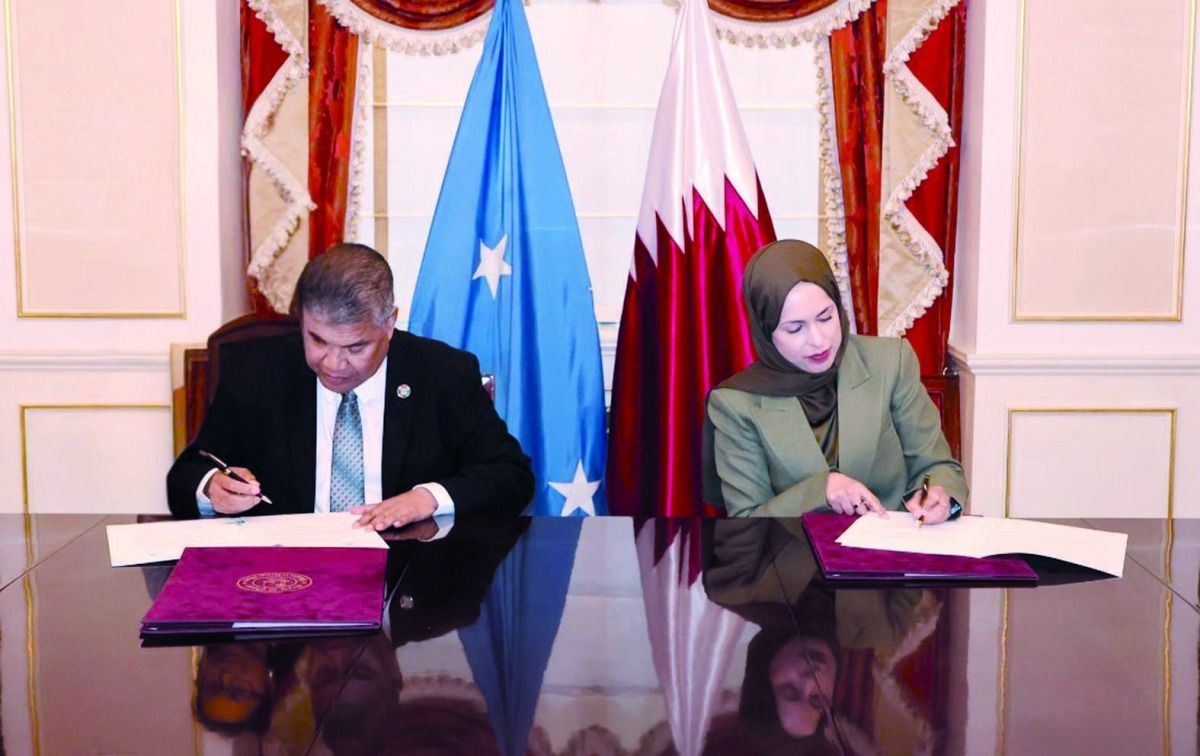 إقامة علاقات دبلوماسية بين قطر وولايات ميكرونيزيا