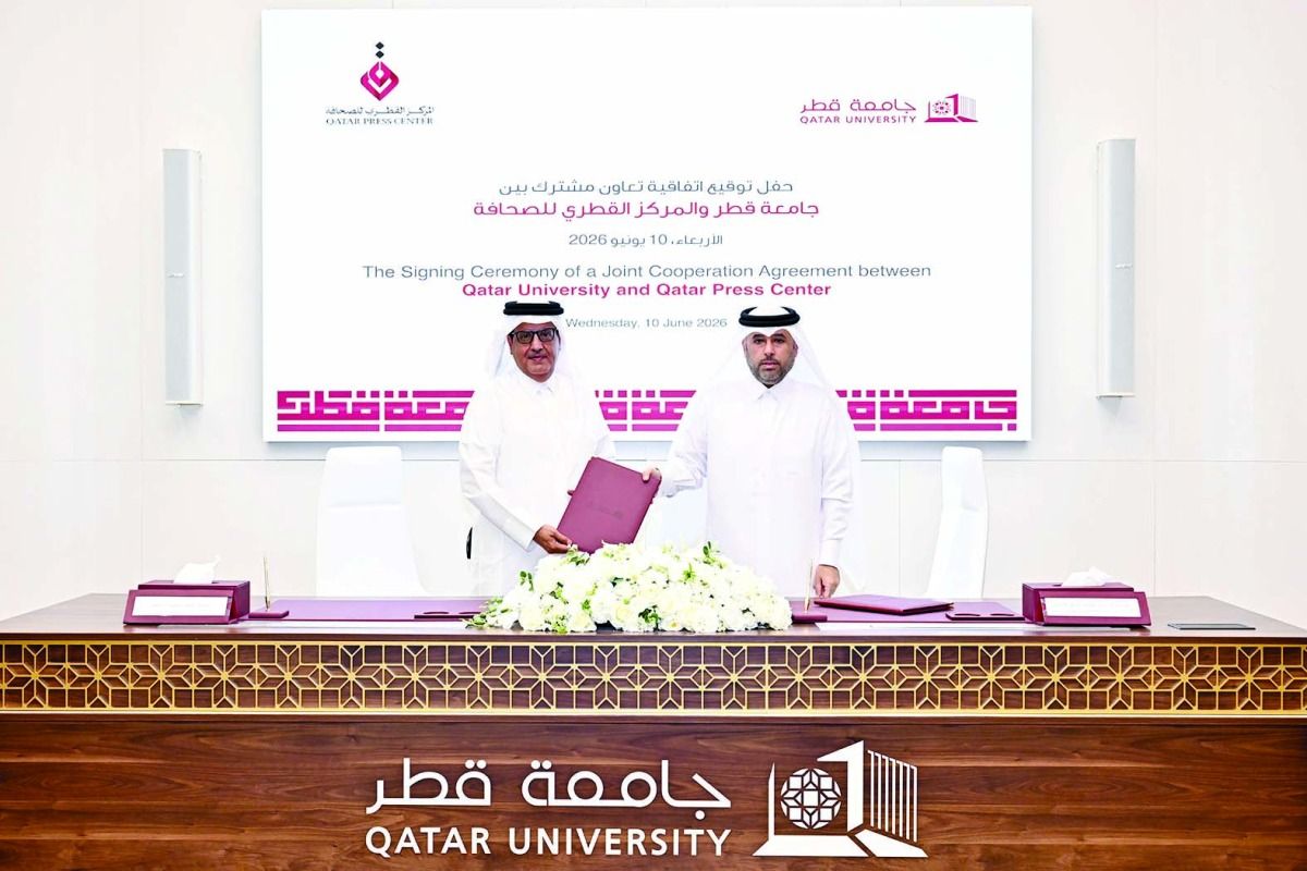 اتفاقية تعاون بين «القطري للصحافة» وجامعة قطر