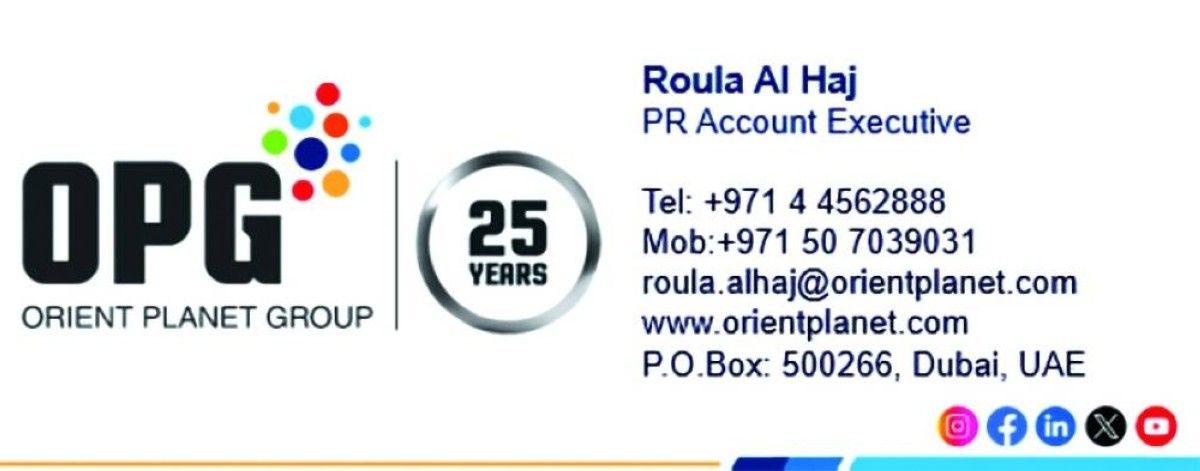 «الاتحاد لائتمان الصادرات» تجدد مذكرة التفاهم مع شركة تشيكية
