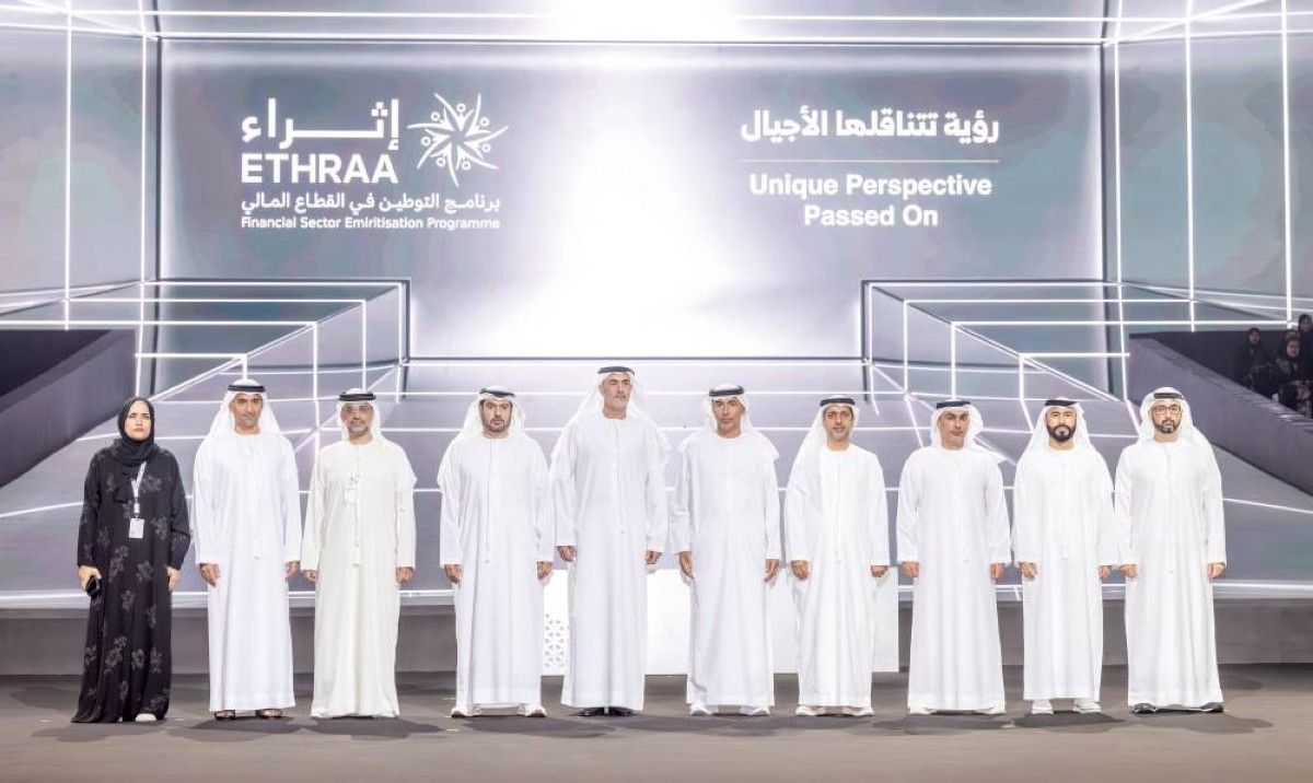 برعاية منصور بن زايد.. تخريج 1200 مواطن من برنامج «إثراء» للتوطين