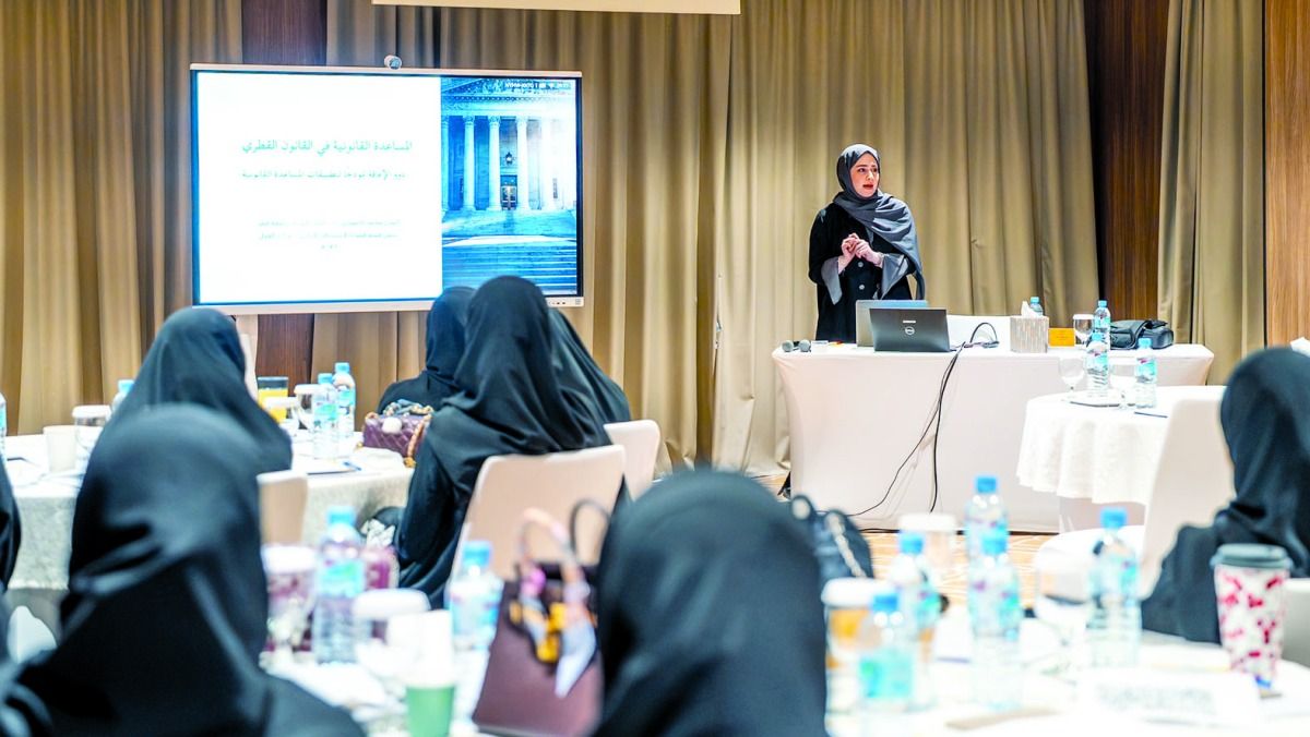 «العدل» تطلق برنامجاً تدريبياً تخصصياً للمساعدة القانونية