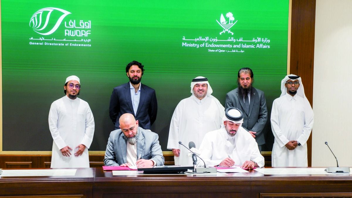 تطوير منصة ذكية لتحليل الأسهم المتوافقة مع «الشريعة»
