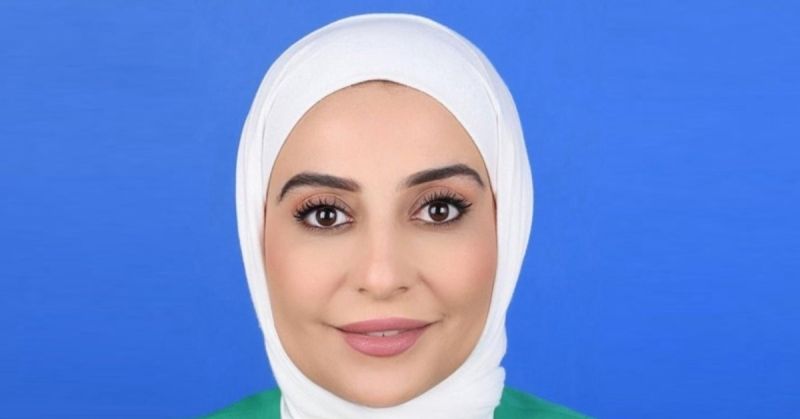 شيماء العصفور