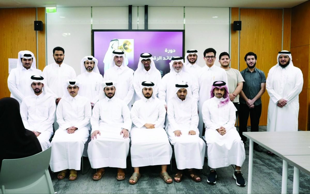 «القطرية للإعلام» تختتم برنامج «القائد الرقمي» مع جامعة قطر