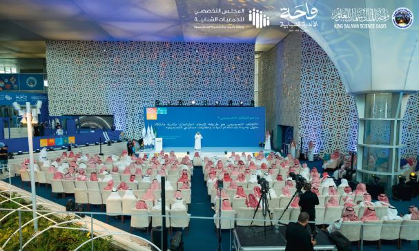 واحة الملك سلمان للعلوم تسهم في إطلاق 200 نادٍ للشباب والفتيات بمناطق المملكة