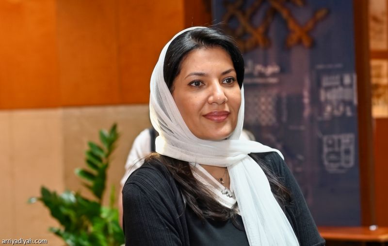 ريما بنت بندر: الأخضر يعكس تطور الرياضة السعودية