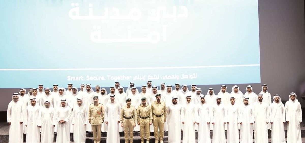 18مؤسسة شرطية وأمنية تشارك في دورة «تأمين الفعاليات» بدبي