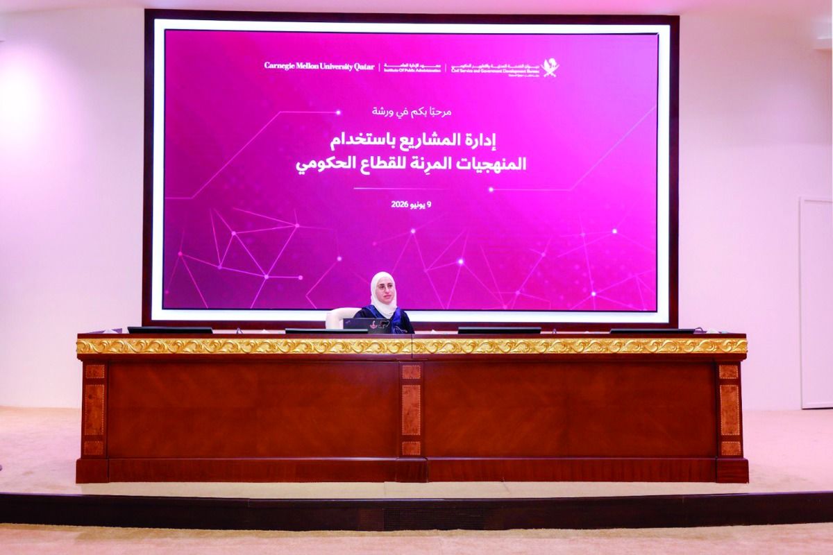 «الخدمة المدنية»: تبنِّي أساليب عمل أكثر مرونة في المشاريع الحكومية