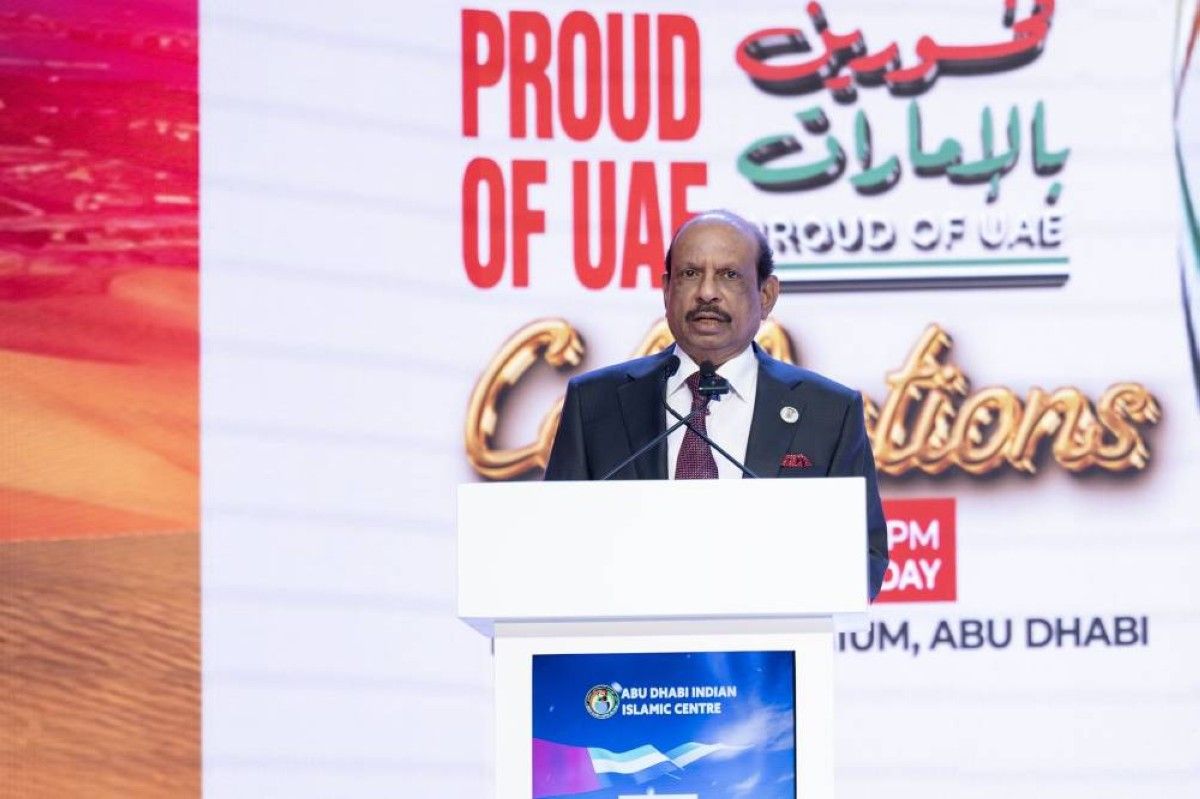 نهيان بن مبارك يشهد احتفال «فخورون بالإمارات» بالمركز الإسلامي الهندي في أبوظبي