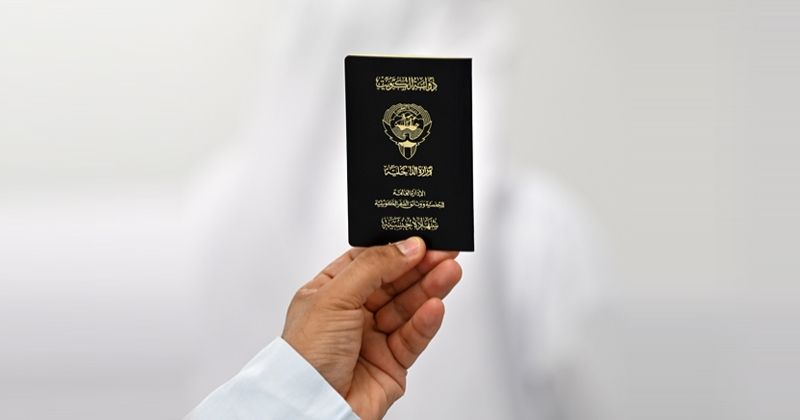 سحب الجنسية من 2192 شخصاً وتبعيتهم.. وإسقاطها عن واحد