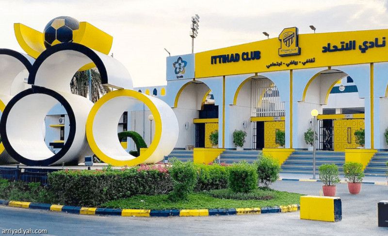 المالك الجديد يوقف منشأة الاتحاد