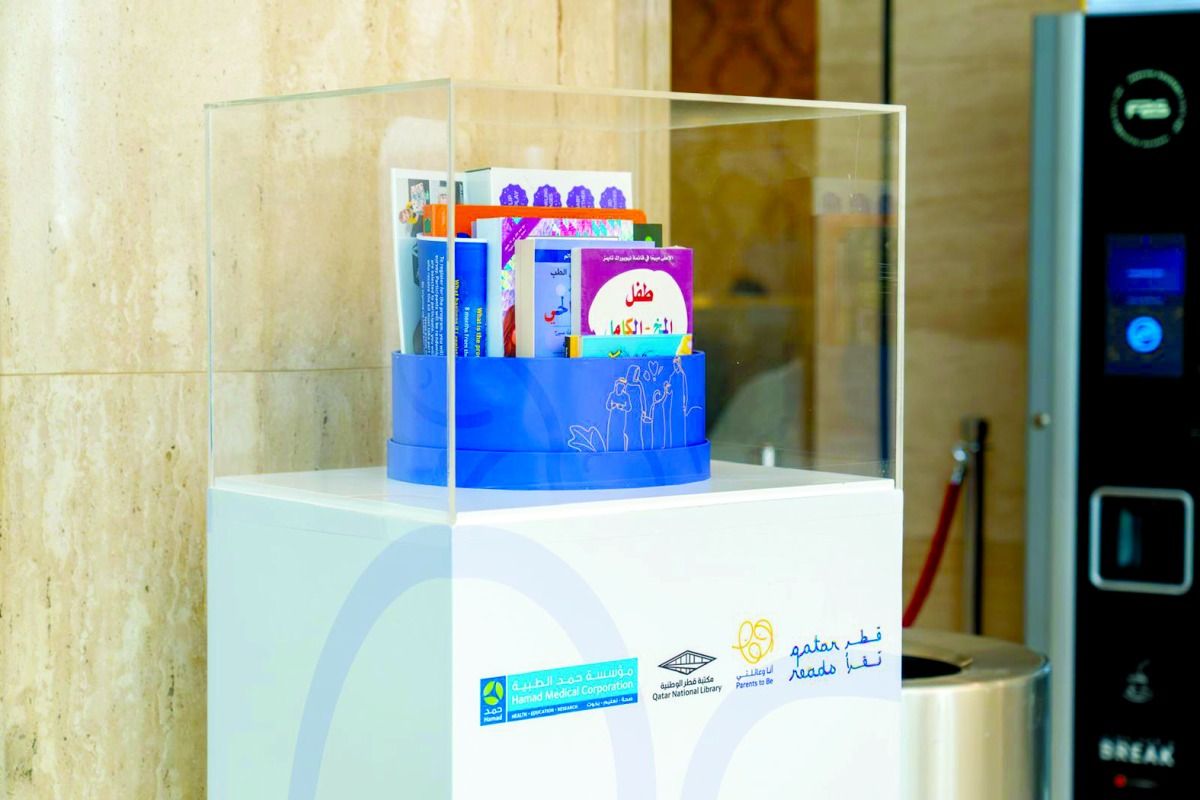 دراسة بحثية لتعزيز التعلم المبكر والترابط الأسري
