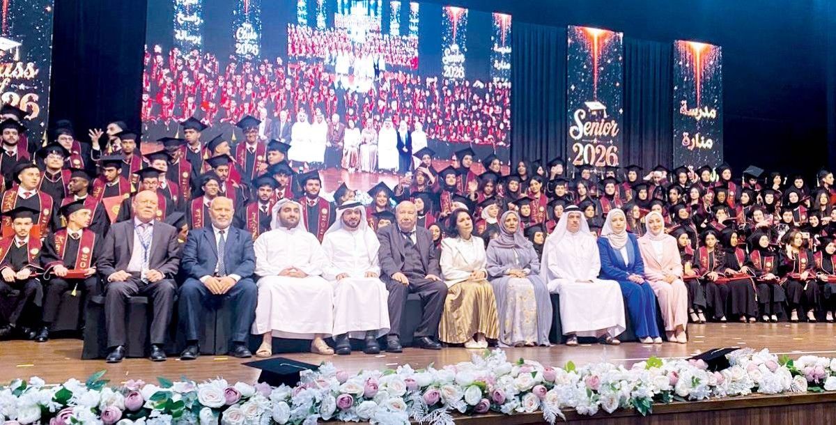 عزة النعيمي تشهد حفل تخريج 183 طالباً وطالبة