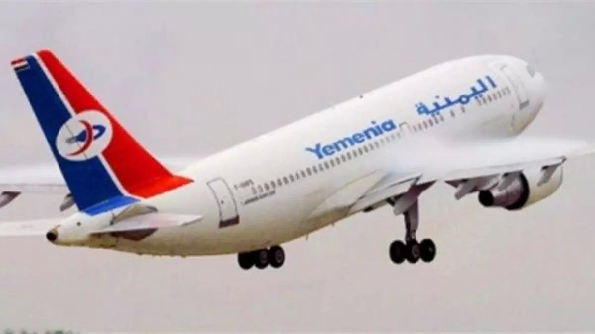 أخيرًا وبشرى طال انتظارها.. طيران اليمنية يضيف وجهة جديدة تُفرح اليمنيين من الجنوب حتى الشمال!