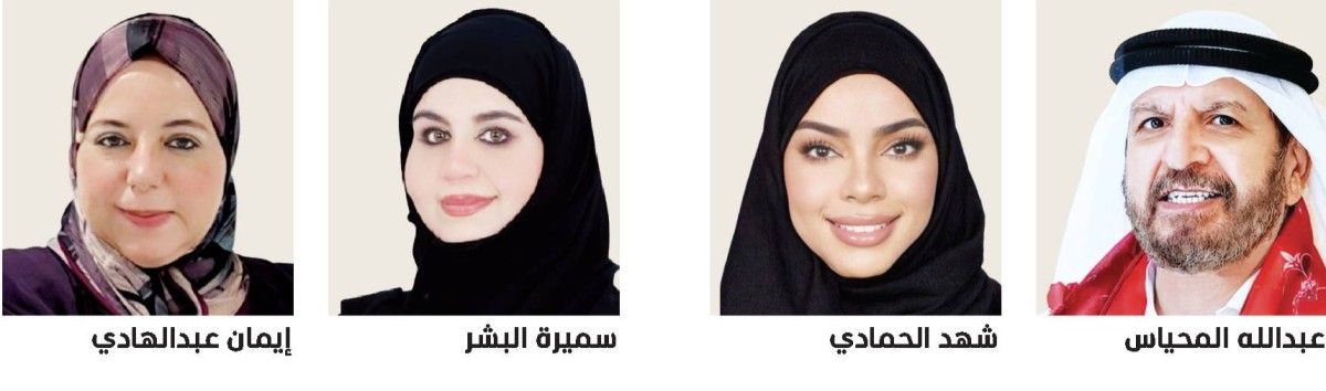 مواجهة التنمّر الإلكتروني سبيل لبيئة آمنة ومجتمع مستقر