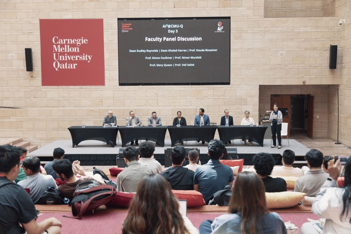 «كارنيجي» تحصد جائزة «مكتبة المستقبل لعام 2026»