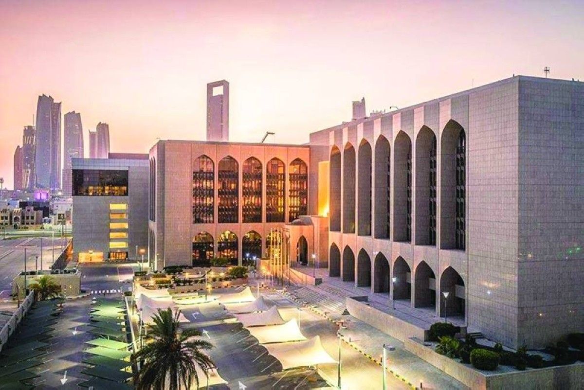 38475 مستفيداً من برامج تدريب معهد الإمارات المالي خلال 2025