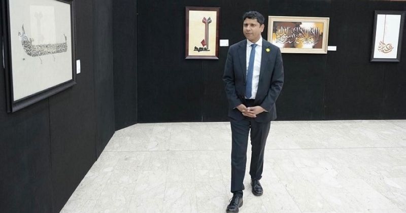 السفير البريطاني يهنئ بالعام الهجري