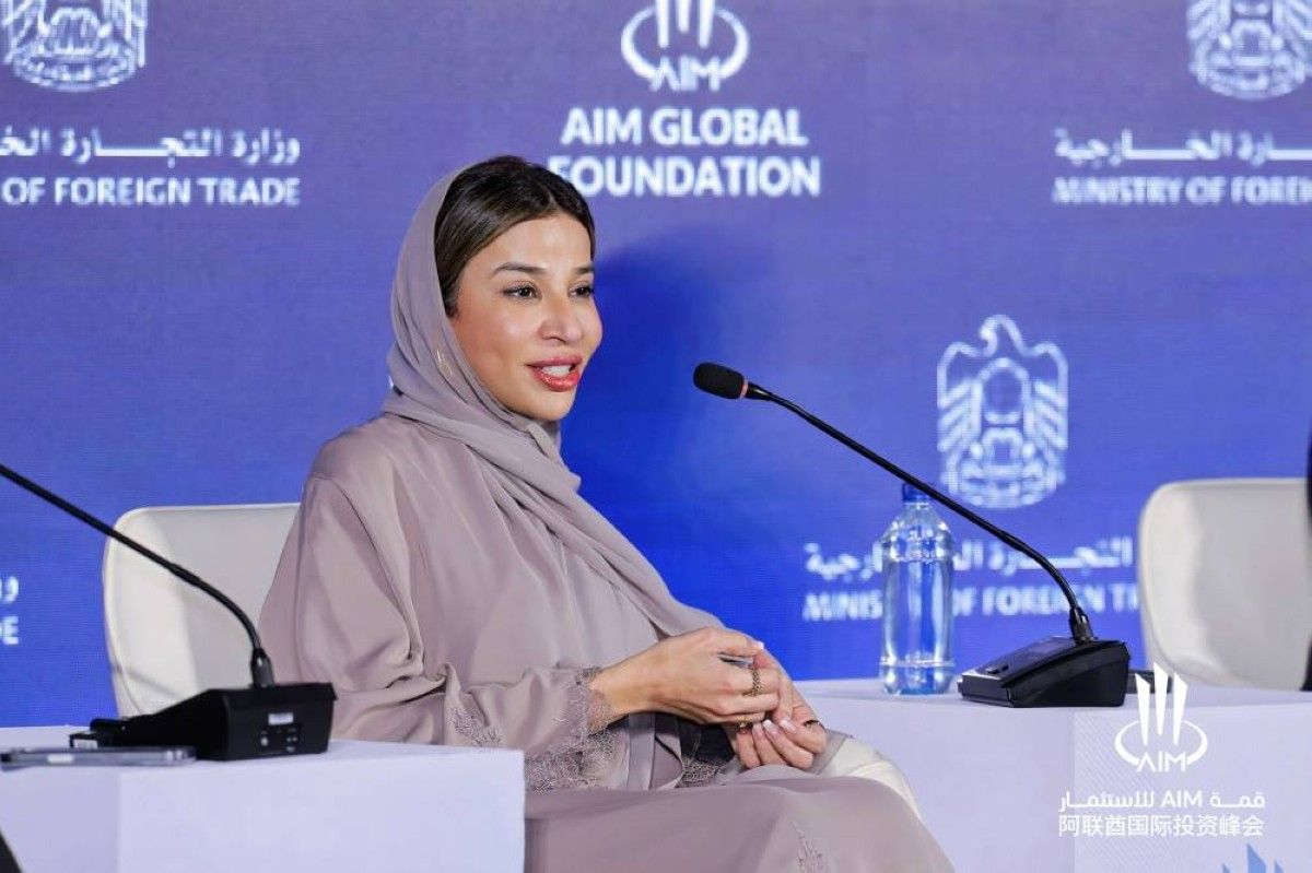 «الاتحاد لائتمان الصادرات» تؤكد عمق الشراكة الاقتصادية بين الإمارات والصين