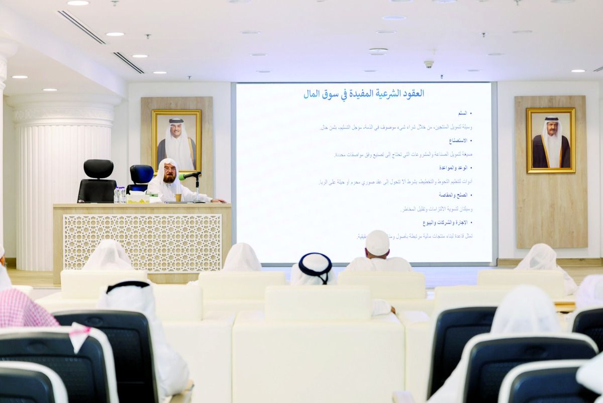 «ملتقى المفتين الشرعيين» 2026.. دورة متخصصة تعالج مُستجدات فقهية معاصرة