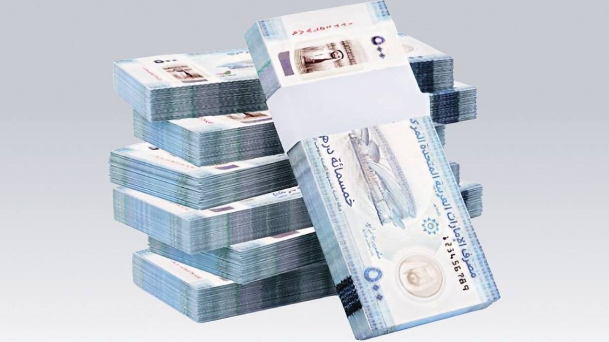 خريطة الاستثمار في صكوك الخزينة للأفراد في الإمارات