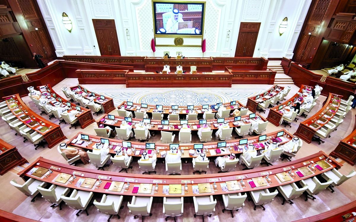 الجريدة الرسمية تنشر المرسوم الأميري.. فض دور انعقاد الشورى 7 يوليو المقبل