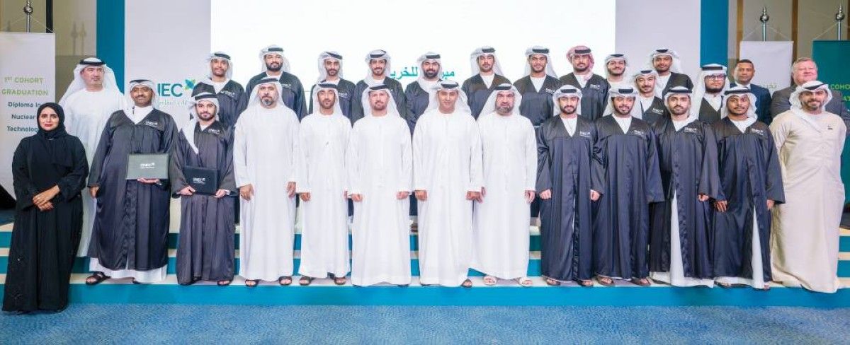 تأهيل 20 شاباً إماراتياً في تكنولوجيا الطاقة النووية