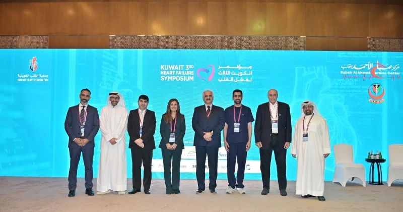 المؤتمر الثالث لـ«فشل القلب»: 30 في المئة من المرضى في الكويت.. شباب