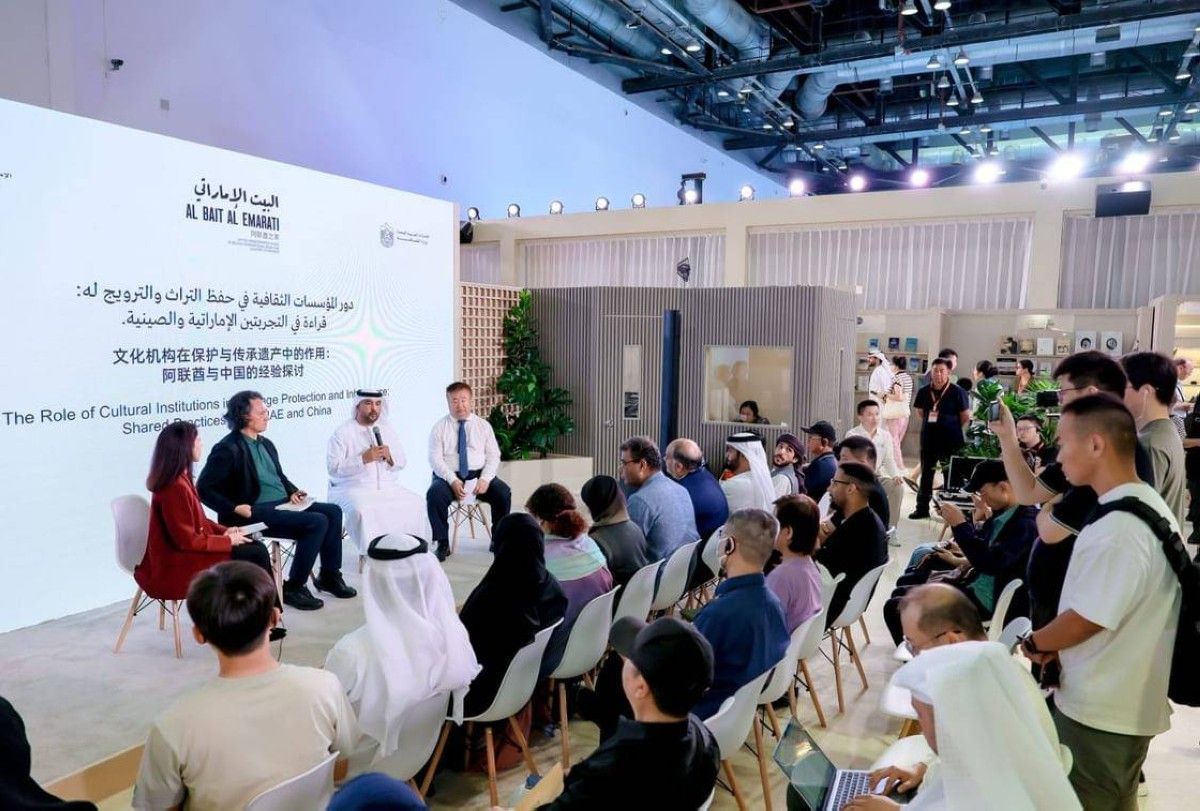 جلسة بمعرض "بكين للكتاب" تسلط الضوء على التعاون الإماراتي الصيني في حفظ التراث