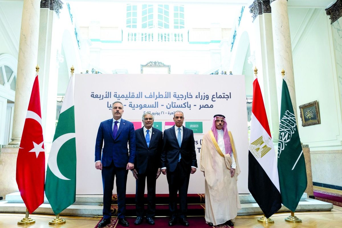 اجتماع رباعي إقليمي يثمن الدعم القطري لحل أزمة المنطقة