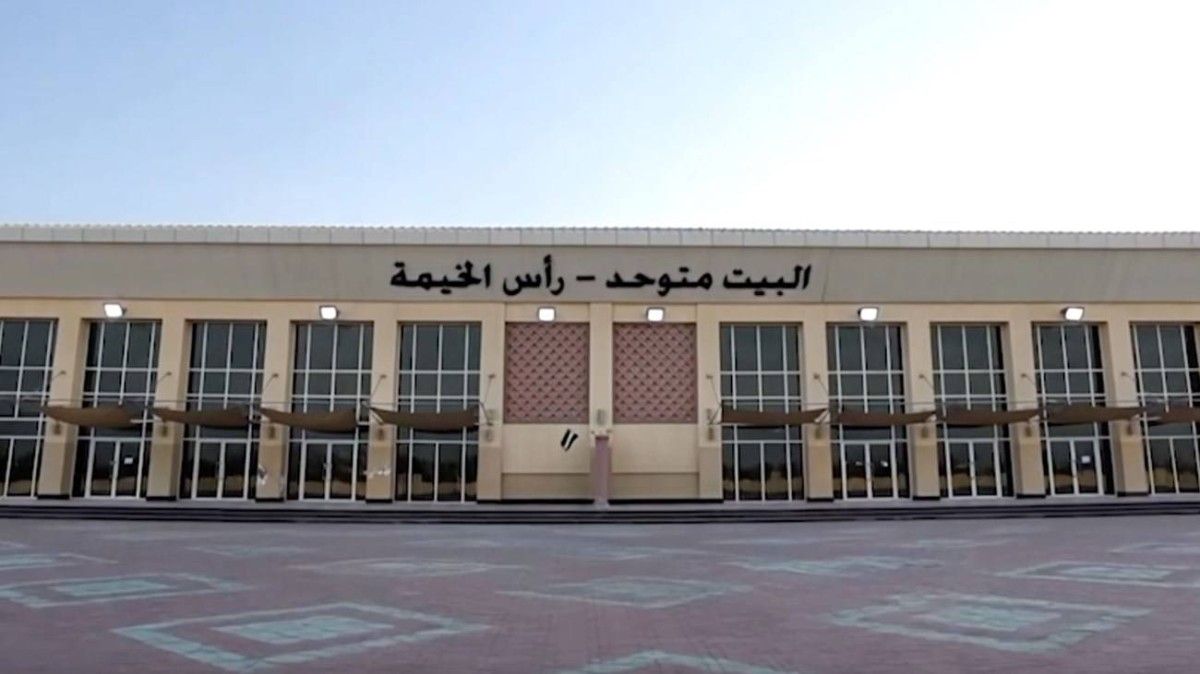 برعاية حرم حاكم رأس الخيمة.. تنظيم العرس النسائي الجماعي التاسع