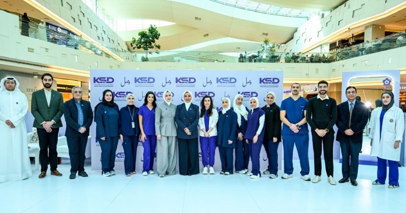 إطلاق حملة «وصل»... للتوعية بمرض الدمامل الجلدية