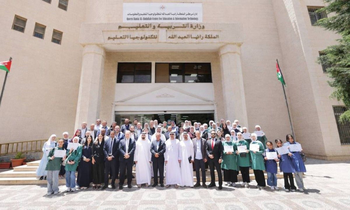 «المدرسة الرقمية» تنجز مرحلة جديدة من مشروعها في الأردن