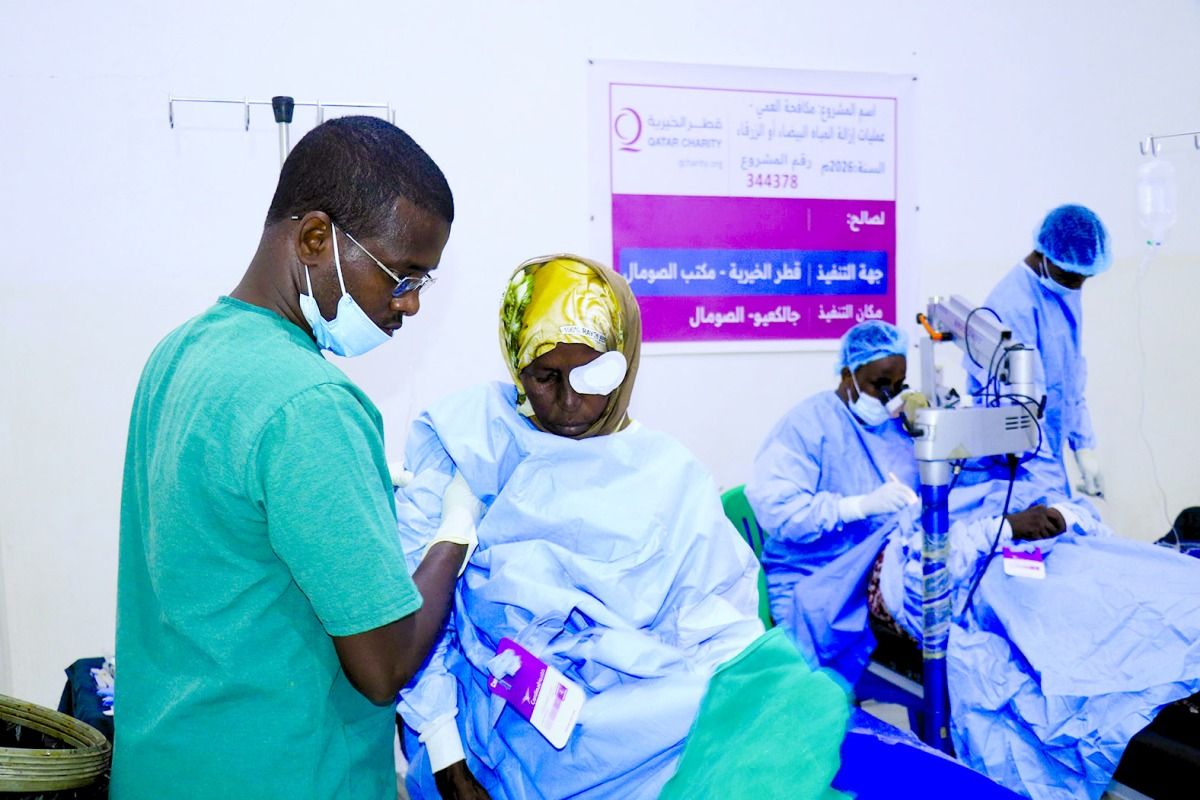 قطر الخيرية تختتم حملة علاج العيون بالصومال